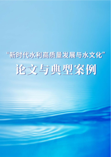牛羊肉产品概述与水电工程建设监理的比较分析