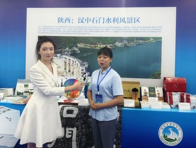 汉中一水利风景区入选全国典型案例，彰显水生态与旅游融合新典范